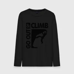 Мужской лонгслив хлопок Go out and climb