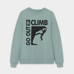 Мужской свитшот oversize без начеса хлопок Go out and climb