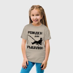 Детская футболка хлопок Рожден для рыбалки - фото 2