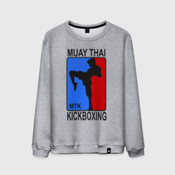 Мужской свитшот хлопок Muay Thai Kickboxing