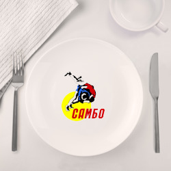 Набор: тарелка + кружка Спорт самбо - фото 2