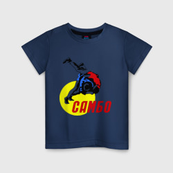 Детская футболка хлопок Спорт самбо
