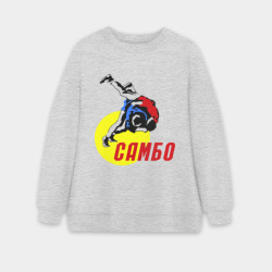 Женский свитшот oversize без начеса хлопок Спорт самбо
