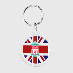 Брелок круглый Liverpool fc