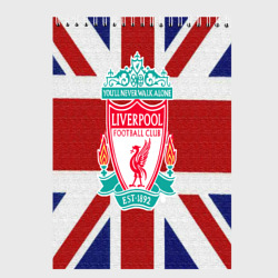 Скетчбук Liverpool fc