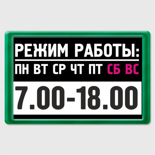 vsemayki