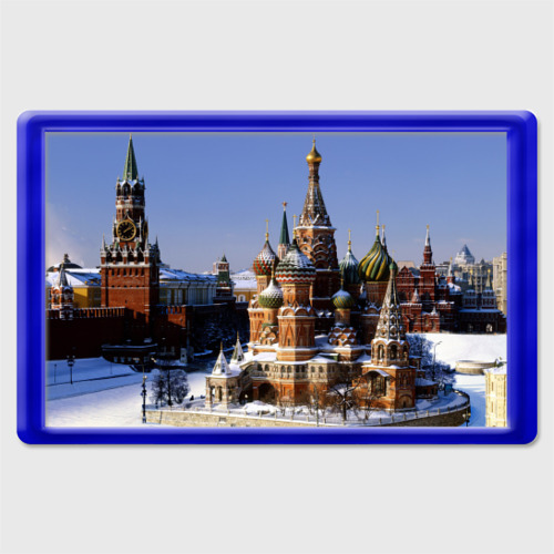 Магнит 45*70 Зимний Кремль, цвет синий