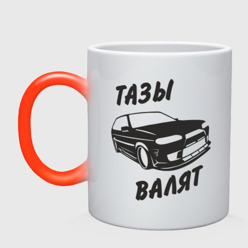Яблочный спас, картинка с надписью тазы валят