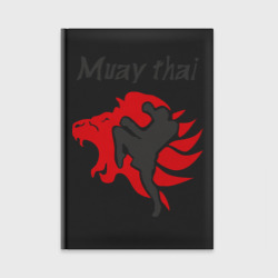 Ежедневник Muay thai