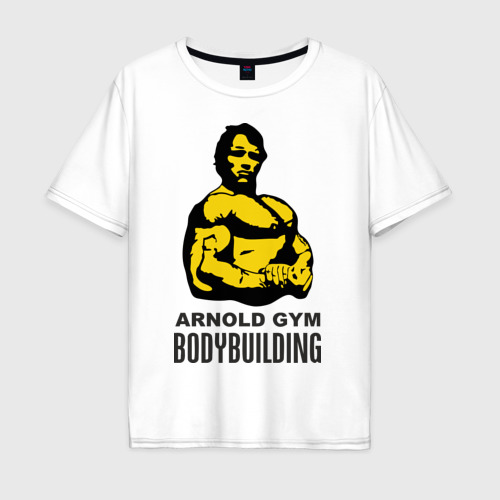 Мужская футболка хлопок Oversize Arnold bodybuilding, цвет белый