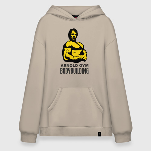 Худи SuperOversize хлопок Arnold bodybuilding, цвет миндальный