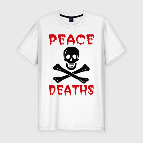 Мужская футболка хлопок Slim Peace deaths или просто пи!!!дец, цвет белый