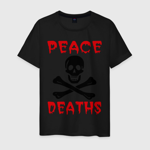 Мужская футболка хлопок Peace deaths или просто пи!!!дец, цвет черный