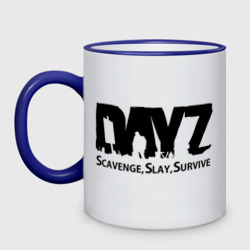 Кружка двухцветная DayZ