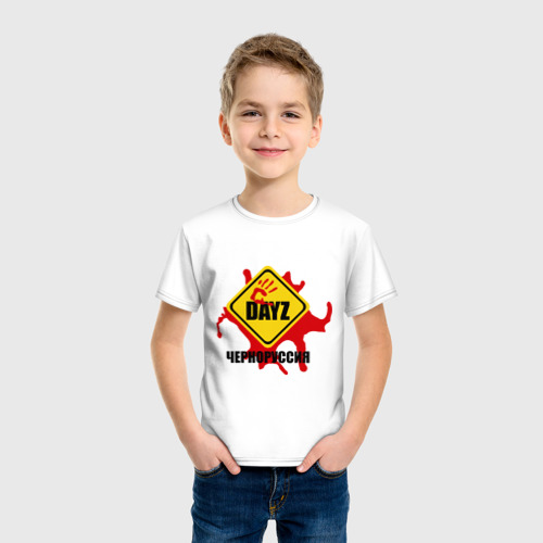 Детская футболка хлопок DayZ черноруссия - фото 3
