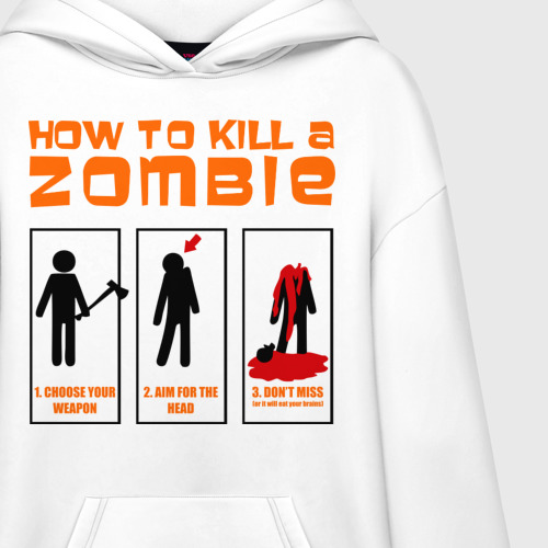 Худи SuperOversize хлопок How to kill a zombie, цвет белый - фото 3