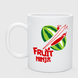 Кружка керамическая Fruit Ninja