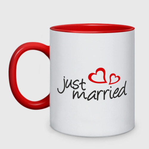 Кружка двухцветная Just married (два сердца)