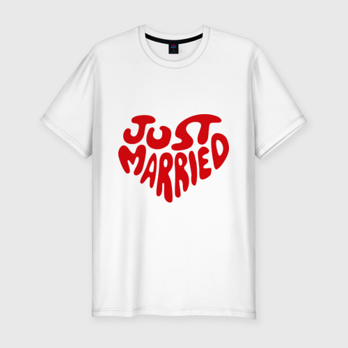 Мужская футболка хлопок Slim Just married (Молодожены), цвет белый