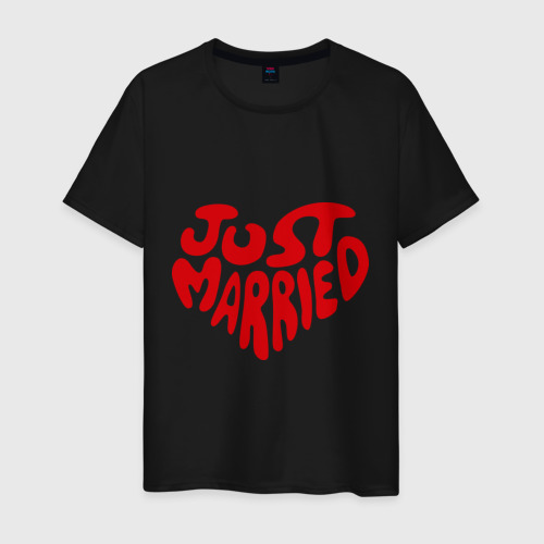 Мужская футболка хлопок Just married (Молодожены), цвет черный