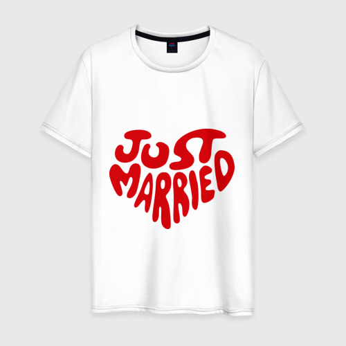 Мужская футболка хлопок Just married (Молодожены)