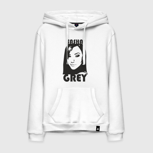 Hoodie sasha grey on sale