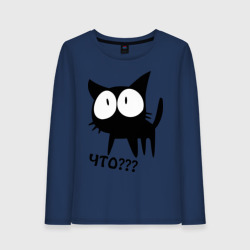 Женский лонгслив хлопок Котик