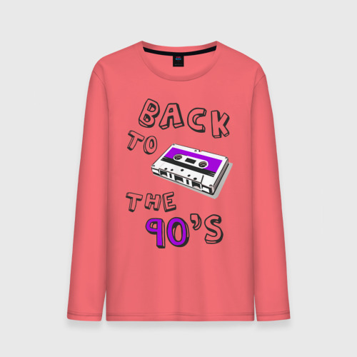 Мужской лонгслив хлопок Back to the 90-s, цвет коралловый