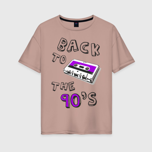 Женская футболка хлопок Oversize Back to the 90-s, цвет пыльно-розовый