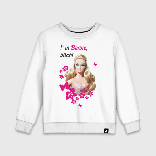 Ima barbie 2025