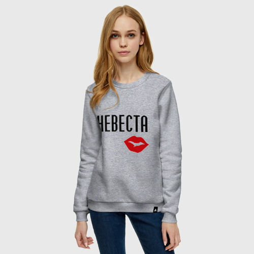 Женский свитшот хлопок невеста, губы, цвет меланж - фото 3