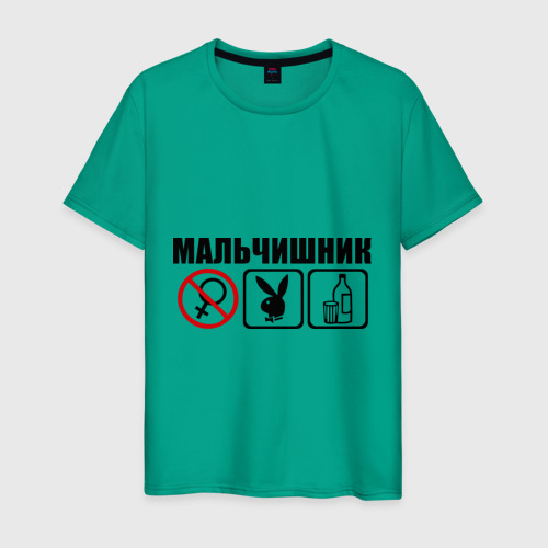 Мужская футболка хлопок мальчишник значки Фото 01 Мужская футболка хлопок мальчишник значки Фото 01