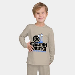 Детская пижама с лонгсливом хлопок Улитка - фото 2