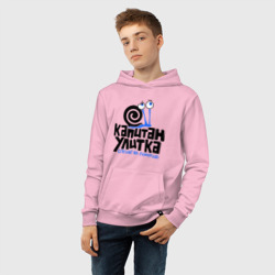 Детская толстовка хлопок Улитка - фото 2