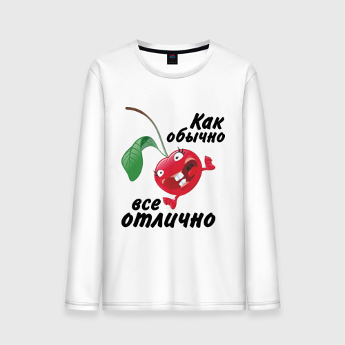 Флеш открытка, дела отлично картинки