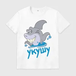Акула Интернет Магазин Официальный