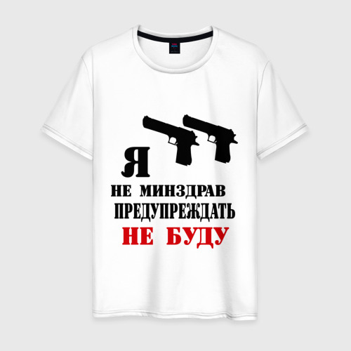 Картинки с надписью полегче