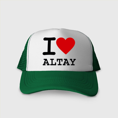 Кепка тракер с сеткой I LOVE ALTAY, цвет зеленый