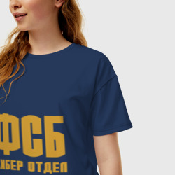 Женская футболка хлопок Oversize ФСБ кибер отдел золото - фото 2
