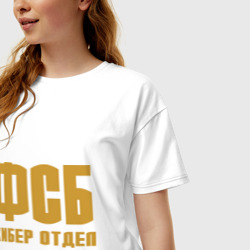 Женская футболка хлопок Oversize ФСБ кибер отдел золото - фото 2