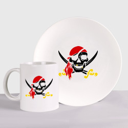 Набор: тарелка + кружка Пиратский череп