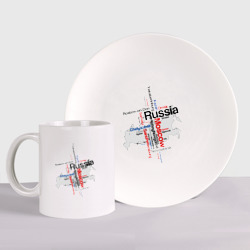 Набор: тарелка + кружка Россия крупнейшие города