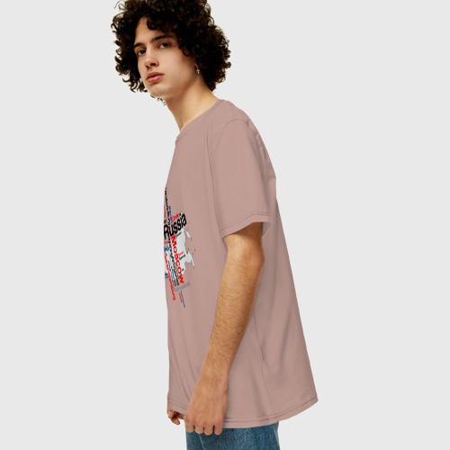 Мужская футболка хлопок Oversize Россия крупнейшие города, цвет пыльно-розовый - фото 5