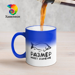 Кружка хамелеон Размер имеет значение