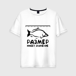 Женская футболка хлопок Oversize Размер имеет значение