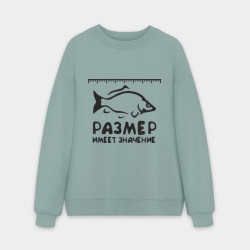 Мужской свитшот oversize без начеса хлопок Размер имеет значение