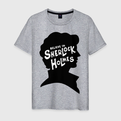 Мужская футболка хлопок Верю в Шерлока Холмса, цвет меланж