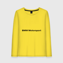 Женский лонгслив хлопок BMW motor