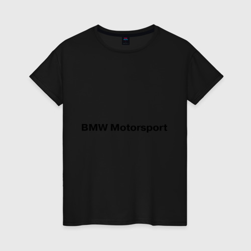 Женская футболка хлопок BMW motor, цвет черный