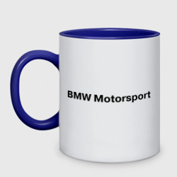 Кружка двухцветная BMW motor